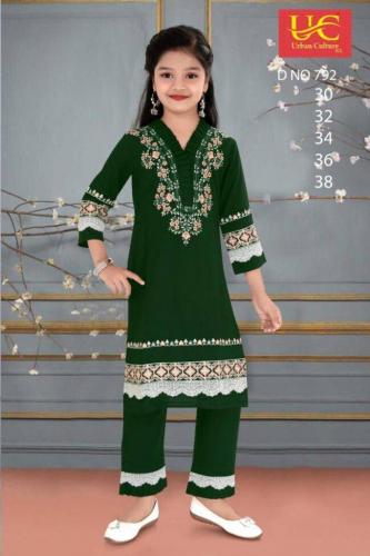 Pakistani dresses for Kids